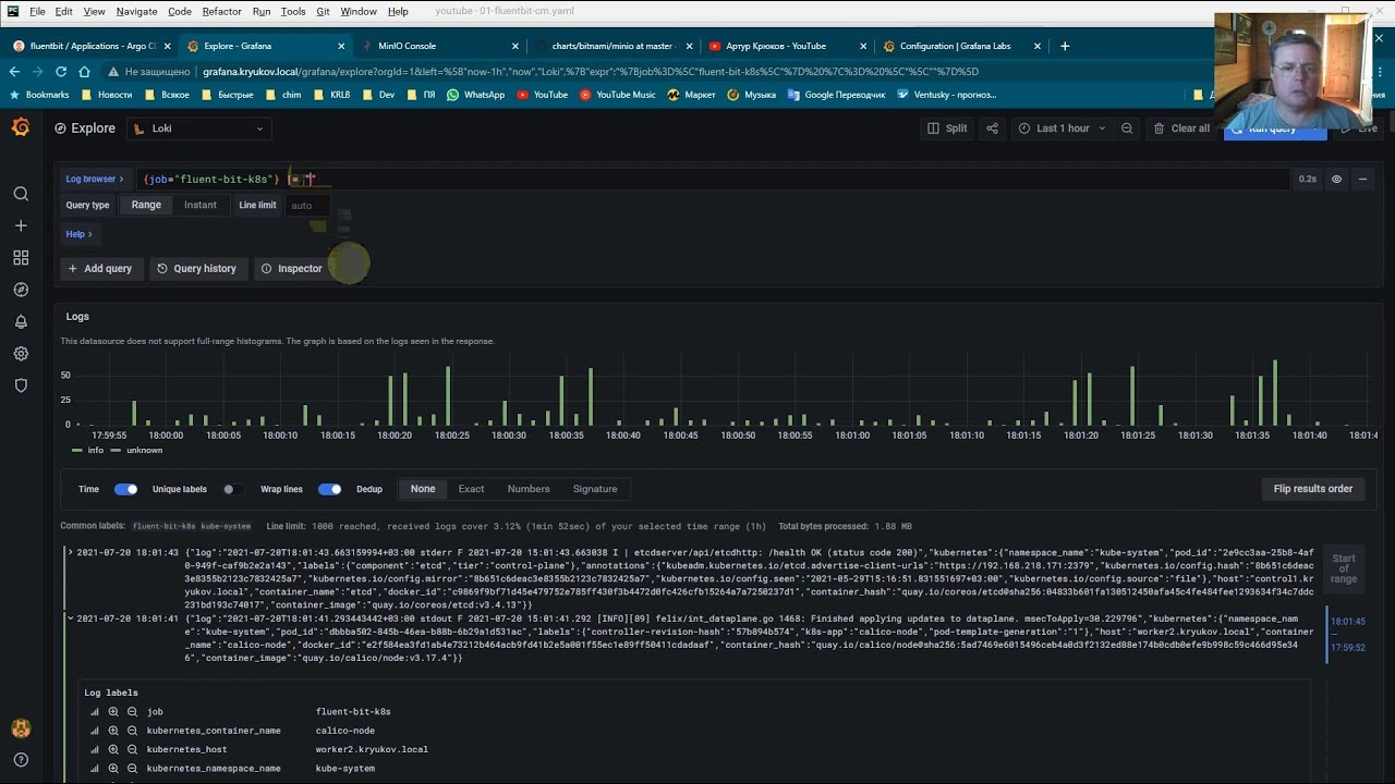 Fluentbit - Loki [03] - Grafana