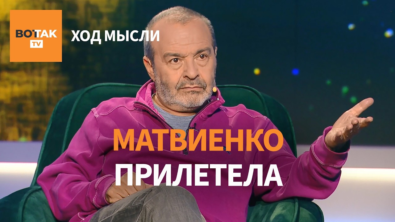 Шендерович: Европа приняла военных преступников, правила игры изменились