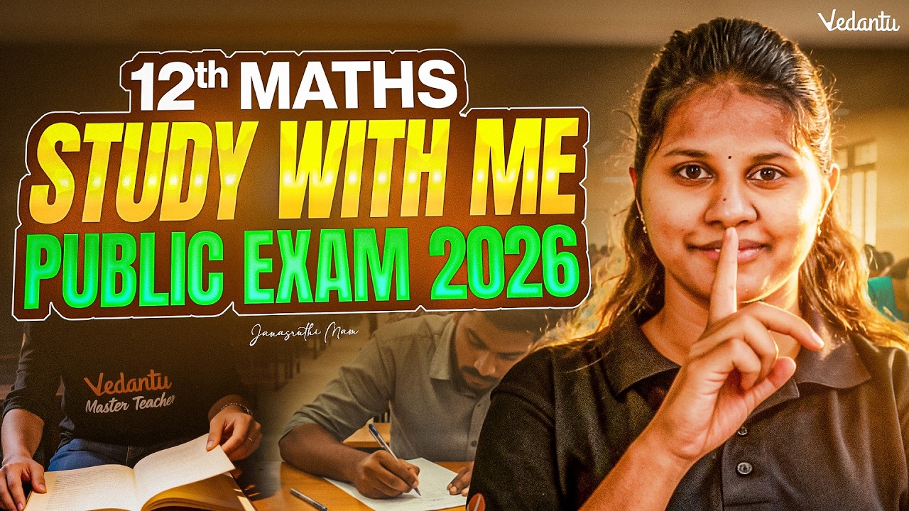12th Maths | Study With Me | Public Exam 2026 | Janasruthi Ma'am