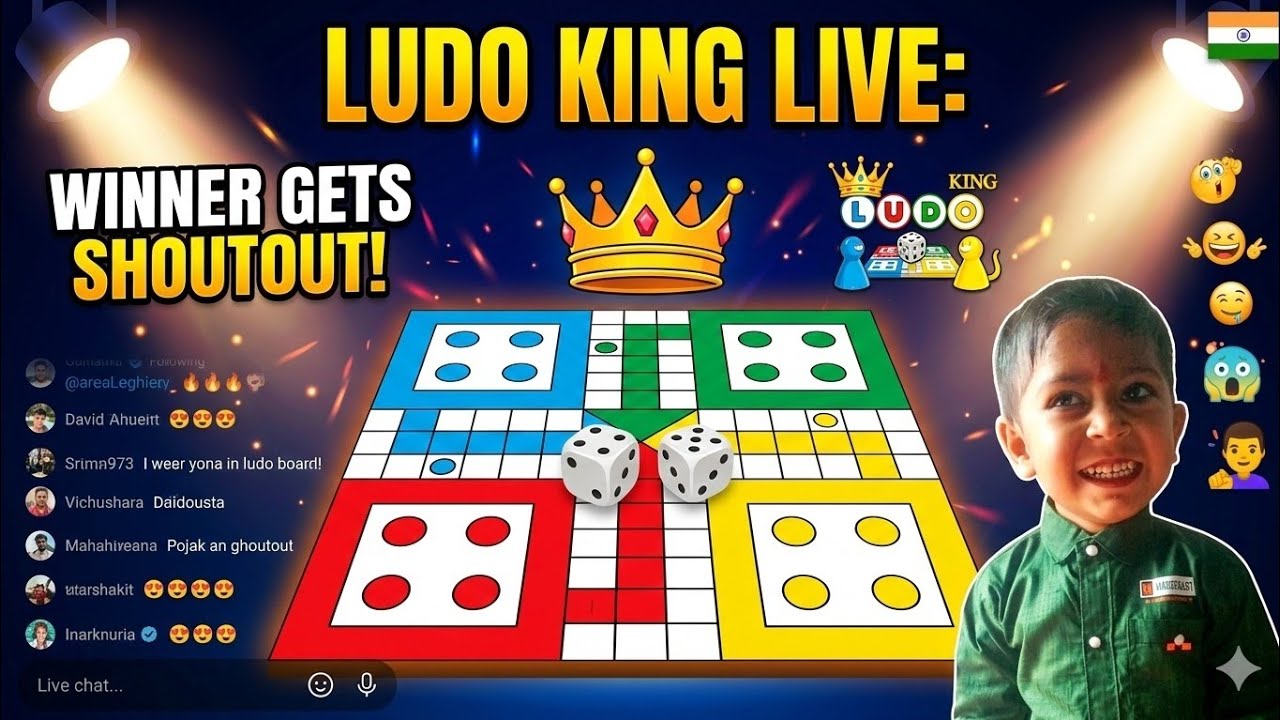 Ludo King Live: Winner Gets Shoutout!  #ludo #game #gaming #video #shorts #funny #viral #trending