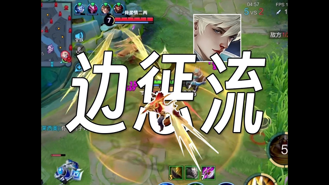【王者荣耀】听说海诺对线恶心，夏侯惇不服请战一碰 #边惩夏侯惇 #夏侯惇出装铭文