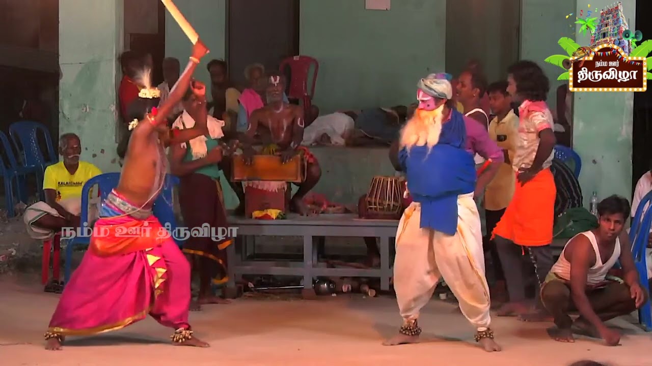 18- ம் நாள் போர் - பகுதி -5 மகாபாரதம் | Therukoothu |  Mahabaratham  | #தெருக்கூத்து #mahabharatham