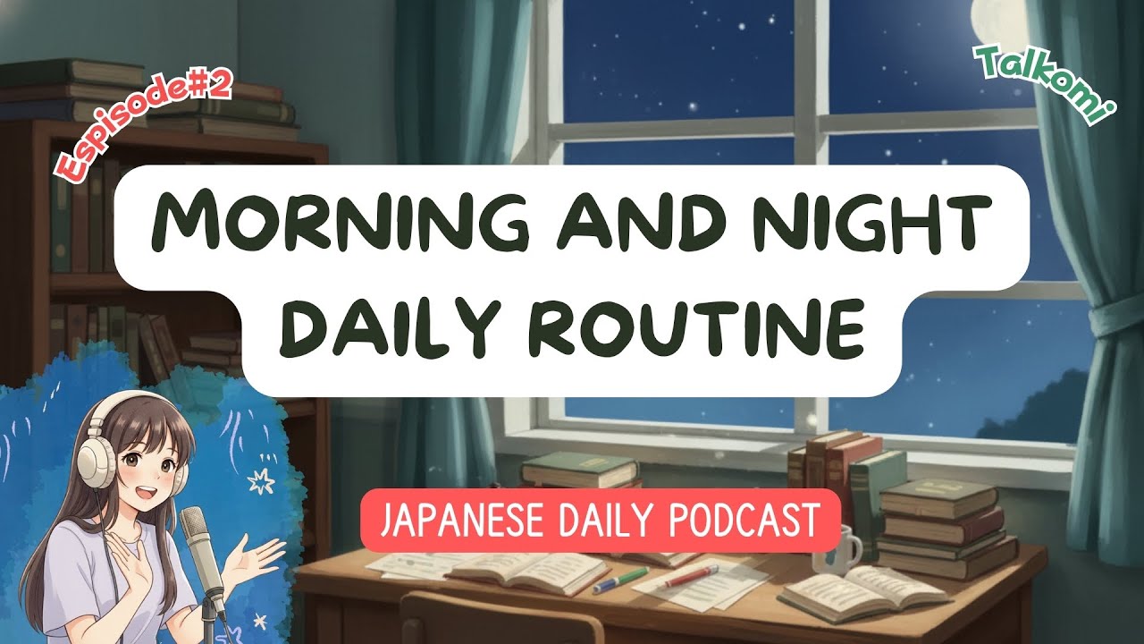 【日本語ポッドキャスト】日課紹介｜在宅ワーク女子のリアルな一日朝6から夜のリラックスタイムまで