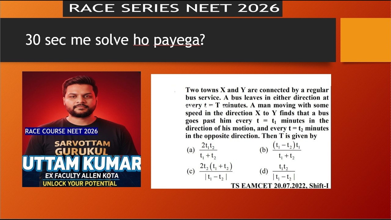 bullet speed solution time taking question! #neet #physics #exam #jee #jeemains #tricks #neet2026
