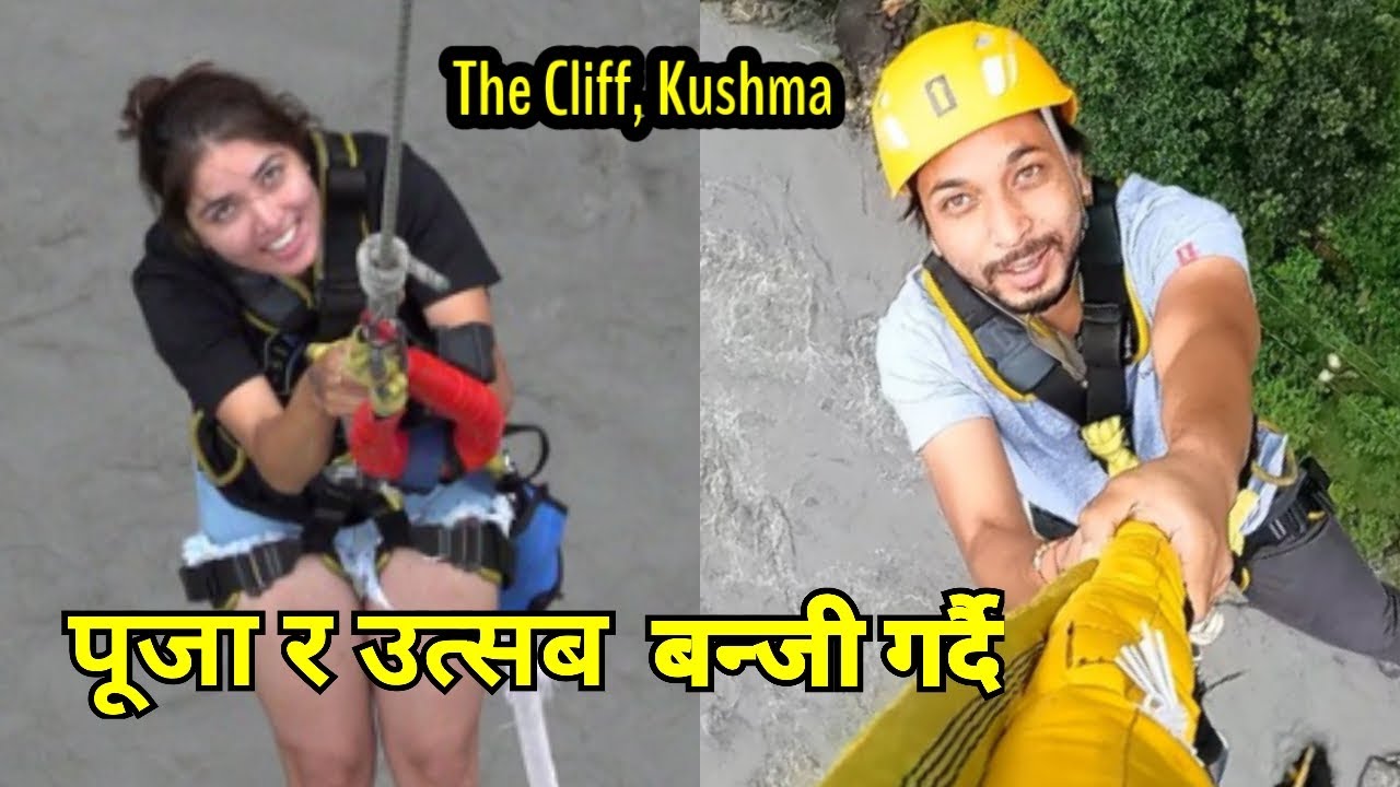 Pooja Sharma & Utsav Rasaili @The Cliff (Bungy Experience)