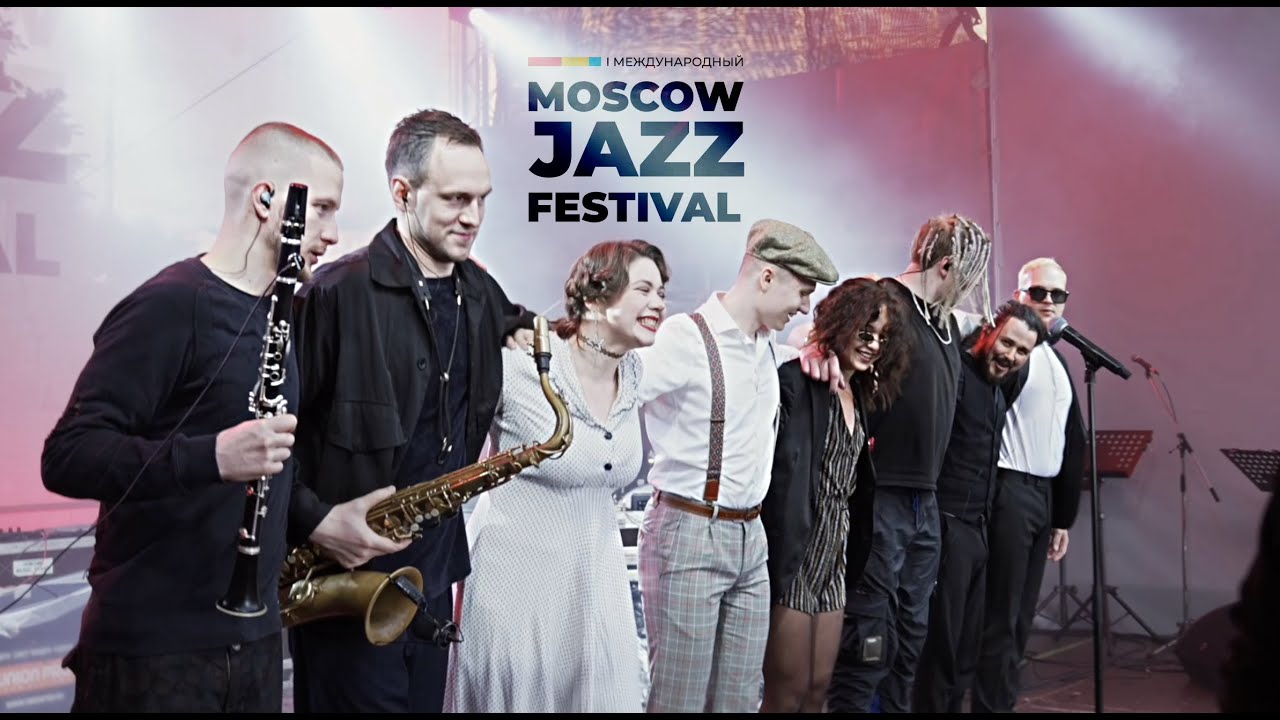DREAMS SHADOW &mdash; Moscow Jazz Festival (Official Electro Swing video)