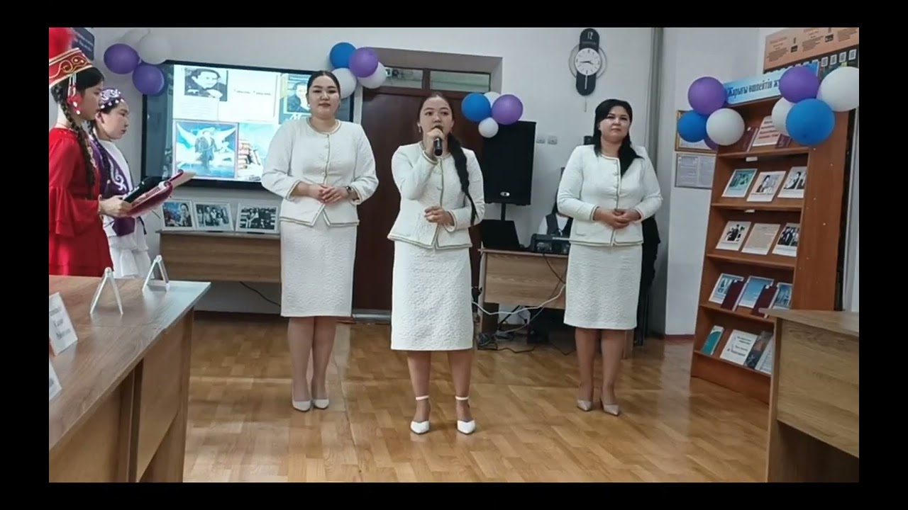 Танымдық кеш 