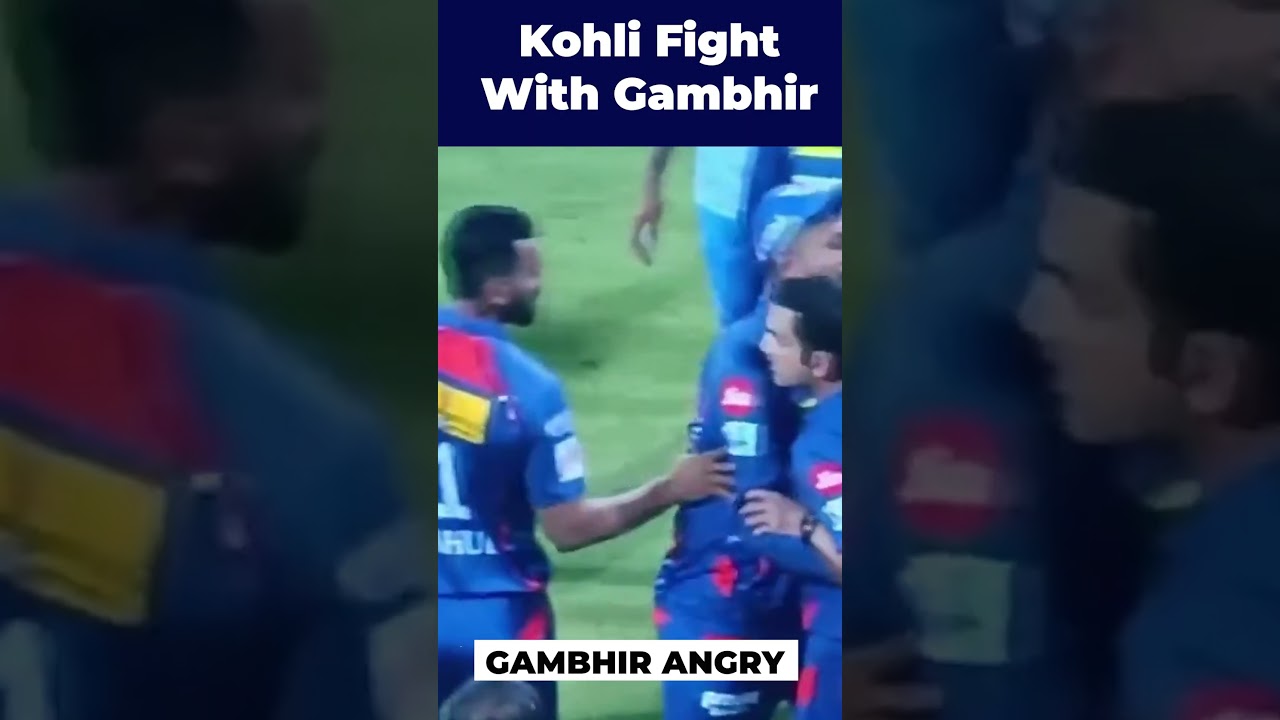 Virat Kohli Gautam Gambhir Fight; Naveen-ul-Haq | IPL | RCB Vs LSG