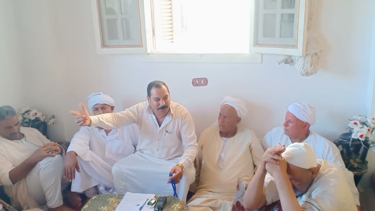 اصعب معادفى وجوداكبرنماذج مشرفه للعرف وتم تفويض المستشار أحمد ياسين العزومى فى إدارة الجلسه تم بخير