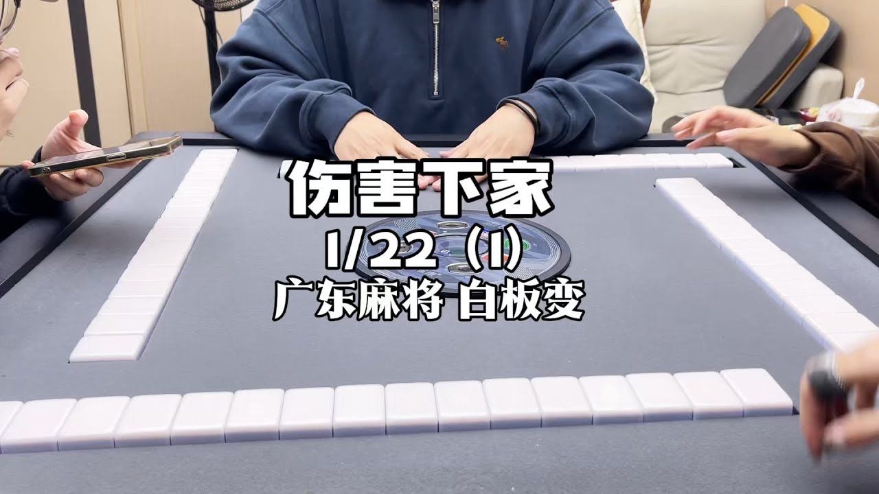 抱歉下家 放过你的事我做不到