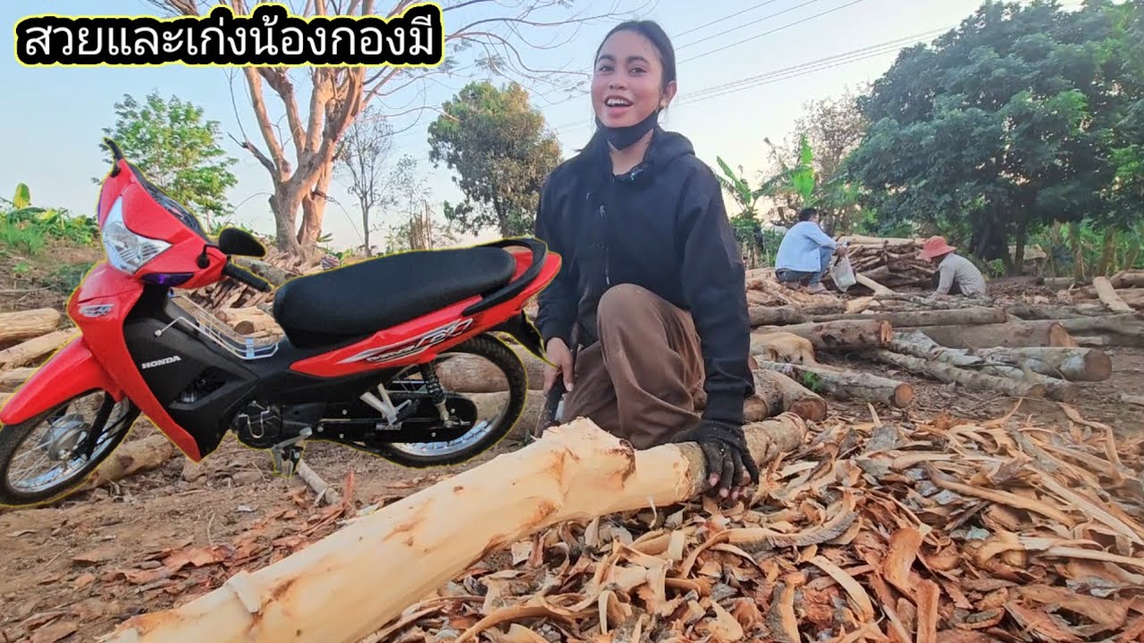 น้องกลองมีสวยและเก่งรถคันนี้น้องบอกสวยมาก​ 28 กุมภาพันธ์ ค.ศ. 2026