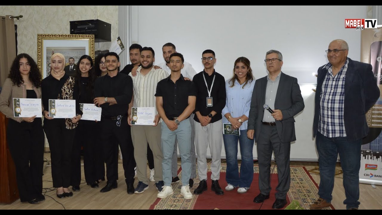 Clôture de l'événement ENSAH Constructors à l'école nationale des sciences appliquées d'Al Hoceima