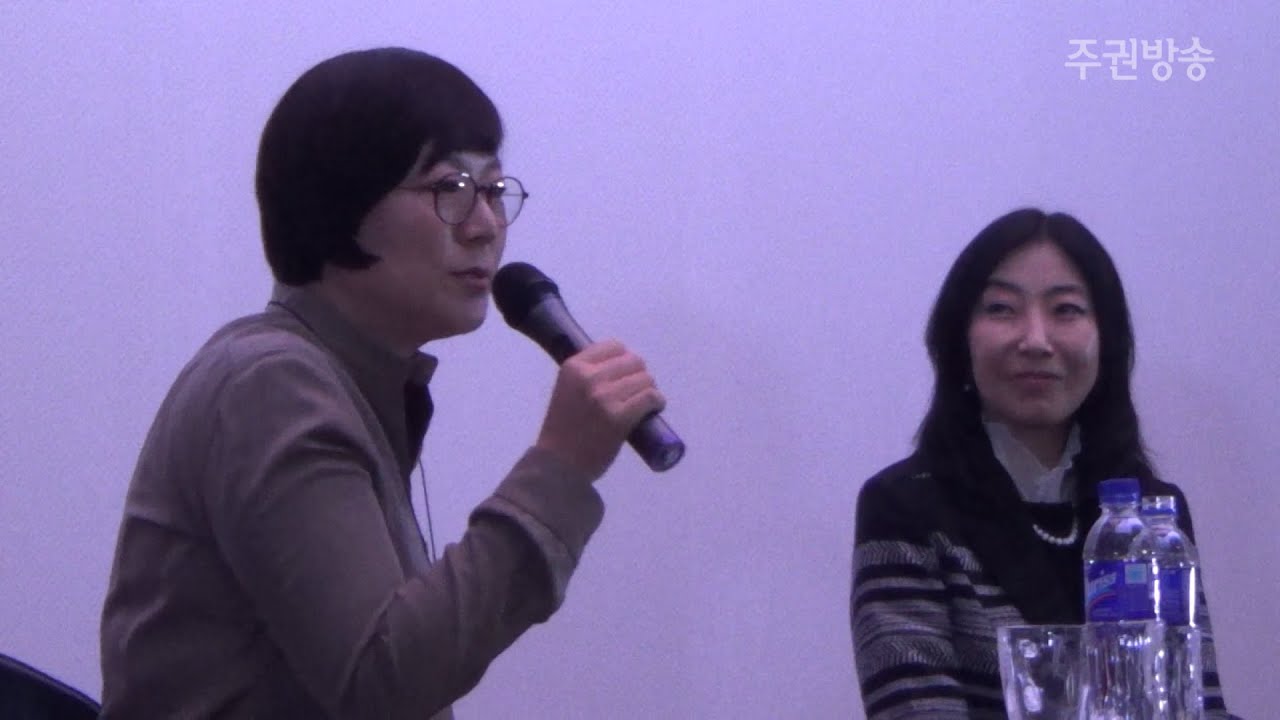 최초 풀영상 공개-신은미,황선 통일토크콘서트 대구지역 행사