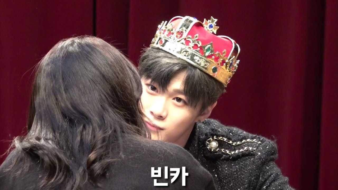190203 아스트로(ASTRO) 김포 팬싸인회 왕관 쓴 문빈 fansign event crown MoonBin