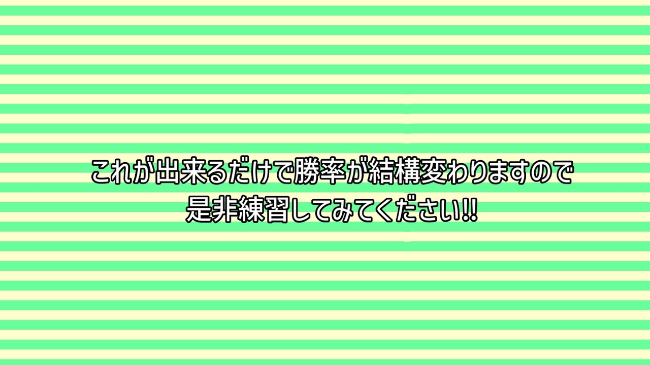 第824回【千怪戦戯】赤単オーガのプレイ解説付き対戦動画