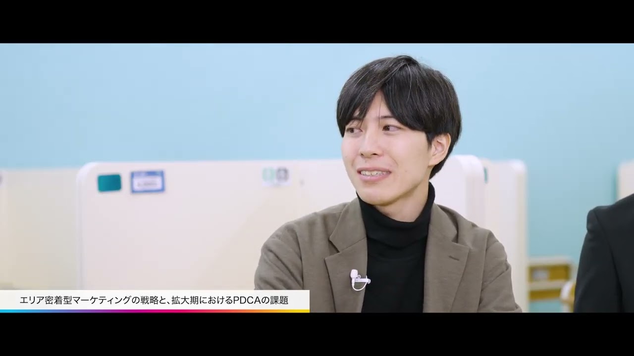 【事例】検証で辿り着いた「CVするクリエイティブ」 株式会社コノセル様