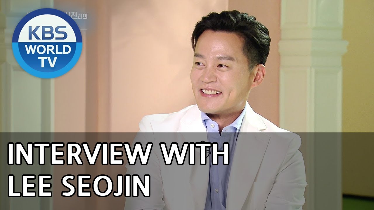 Interview with Lee Seojin [Entertainment Weekly/2018.07.16]