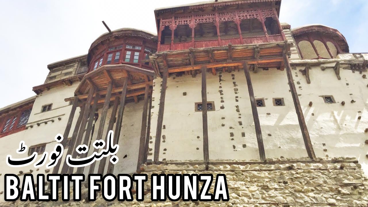 Baltit Fort Hunza Pakistan | Pakistan Documentary | Travel Pakistan 2020 | Pakistan Vlog 2020