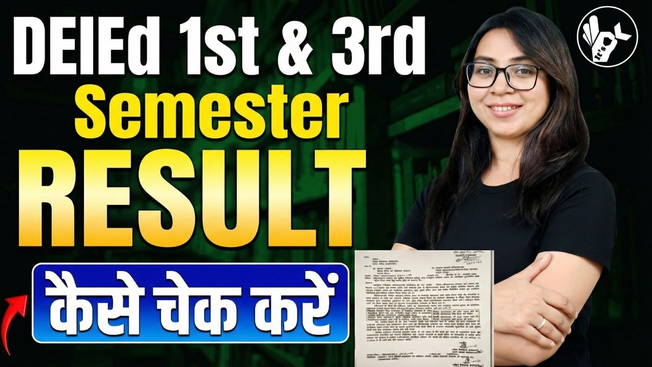 UP Deled 1st & 3rd Semester Result 2026/Deled 1st Semester Result 2026/UP Deled Result 2026/deled