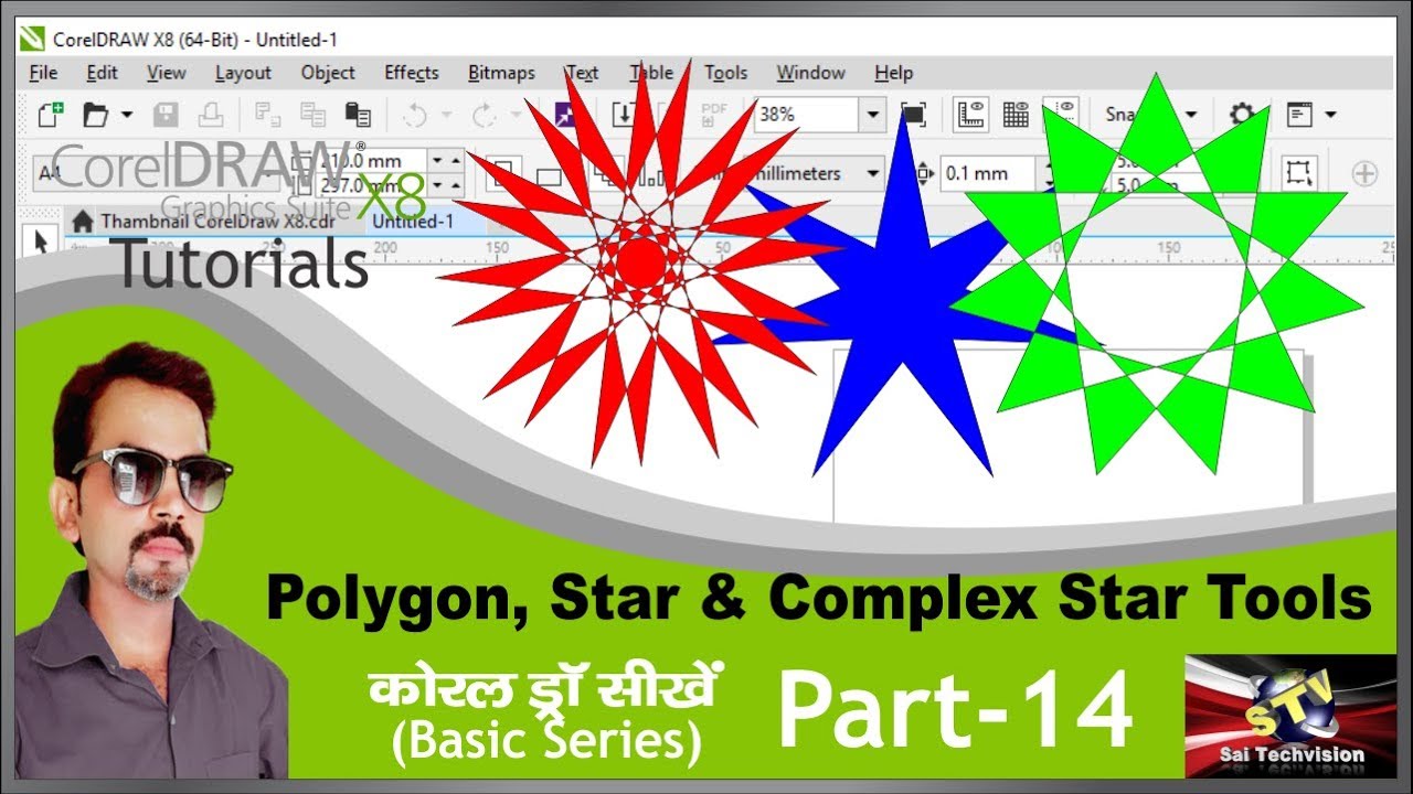 How to use Polygon, Star and Complex Star Tools in CorelDraw X8 in Hindi (Basic Series) Part- 14