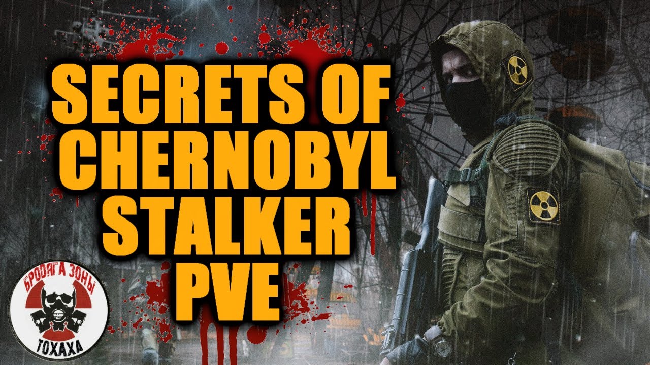 DayZ - SECRETS OF CHERNOBYL|STALKER|PVE