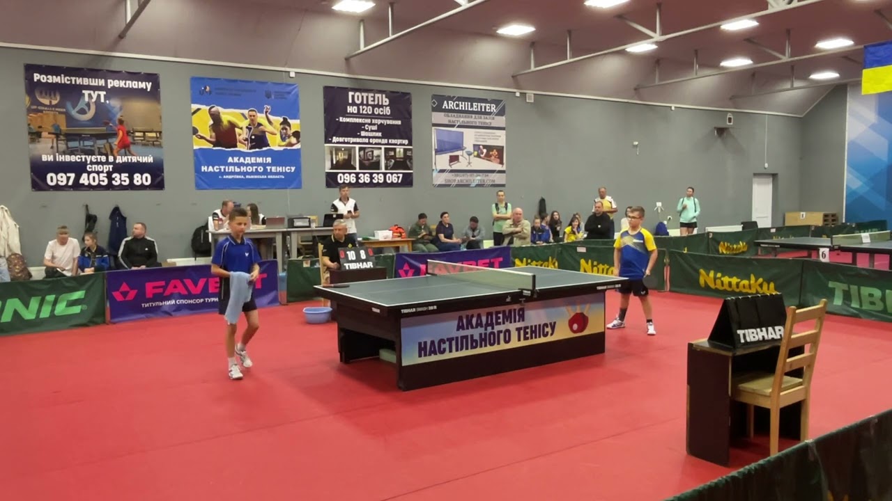 Чемпіонат України серед міні кадетів. Півфінал. Аркуша Дмитро - Вороной Марк. Full HD