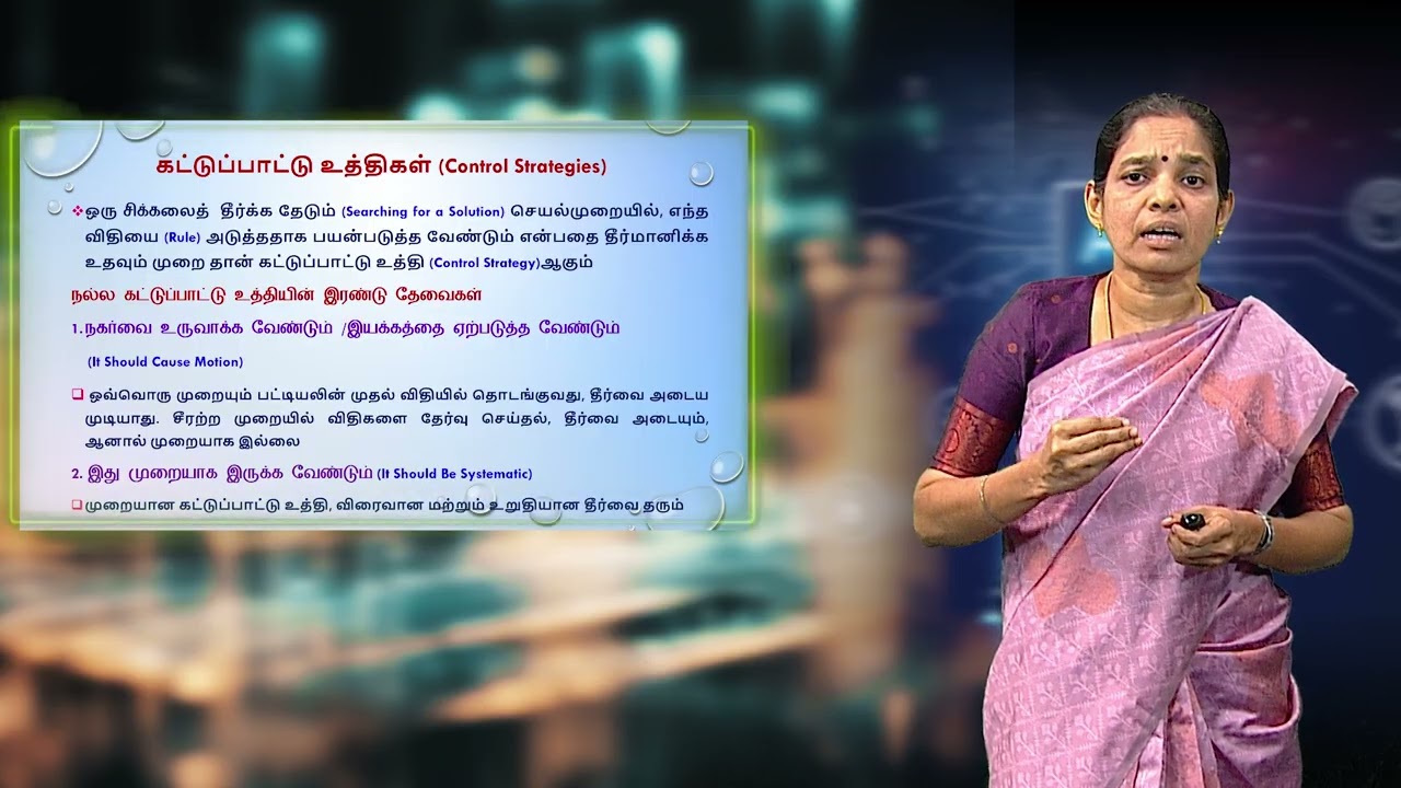 Module -5-Production System & Problem characteristics