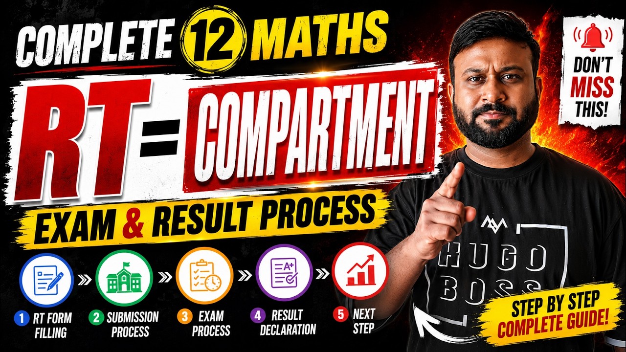 12th Maths RT-Compartment Process 2026 🔥Exam Form to Result Complete Process