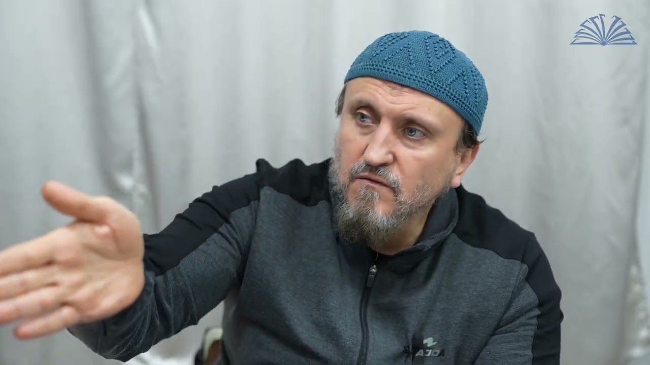 Искушение Даджаля | Абу Яхья Крымский