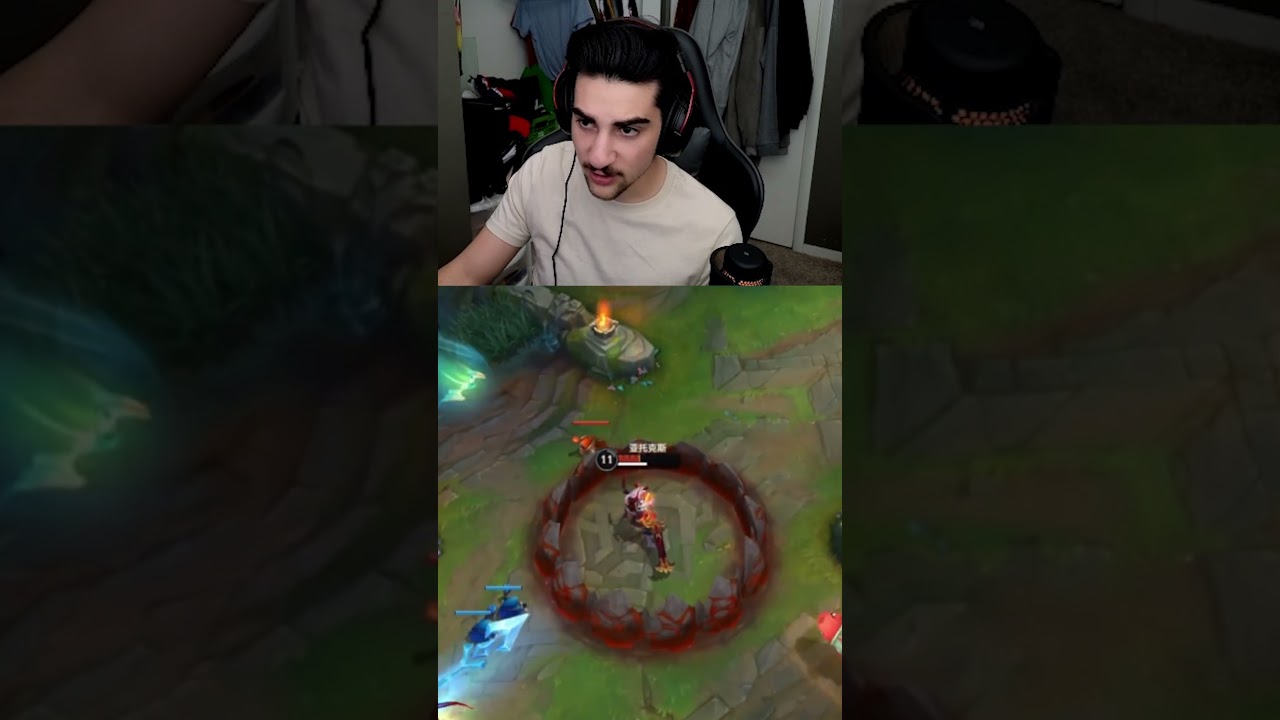 БЕДНЫЙ ААТРОКС В WILD RIFT #шортах