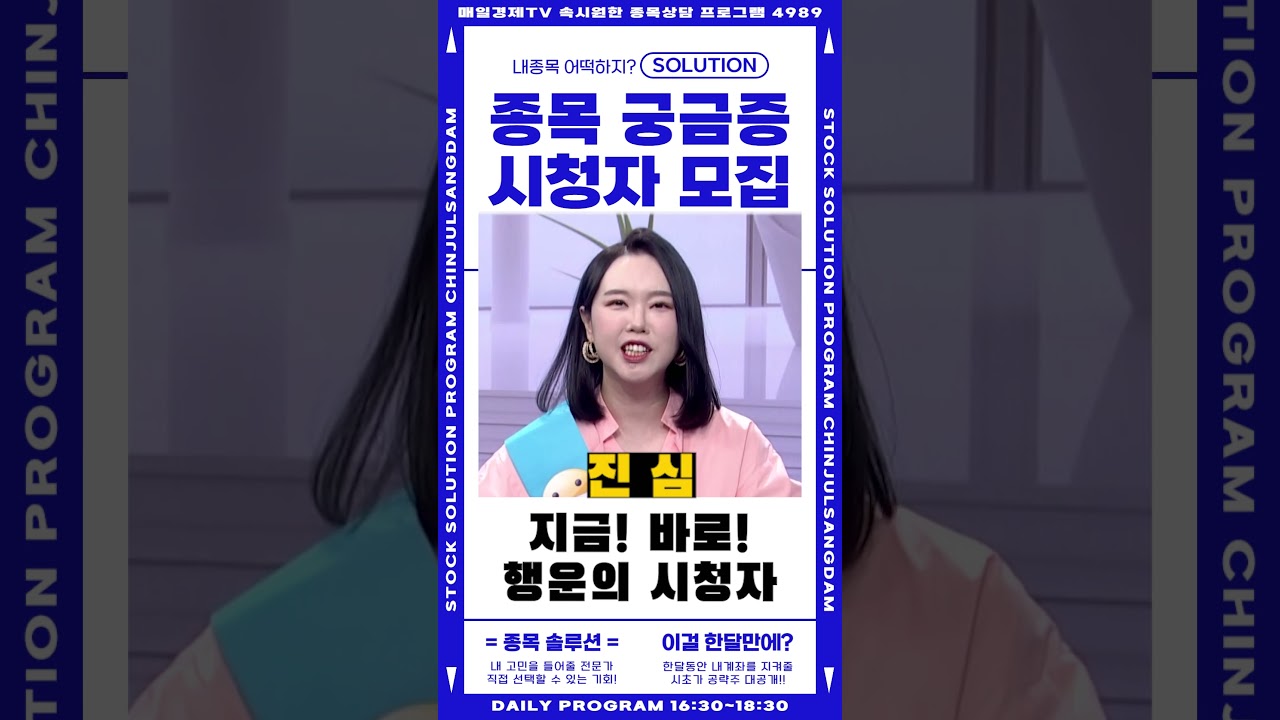 삼화콘덴서 4년 기다렸다
