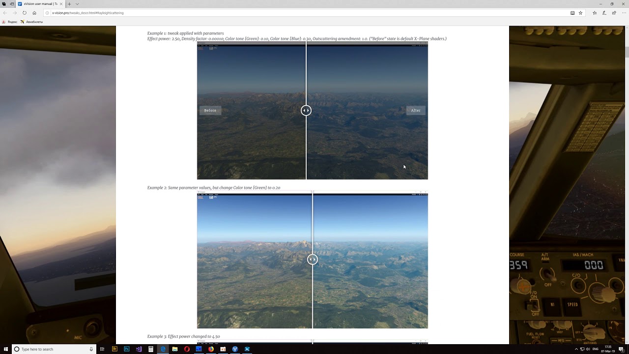 X-plane 11 | Дополнения | xVision | Улучшение изображения