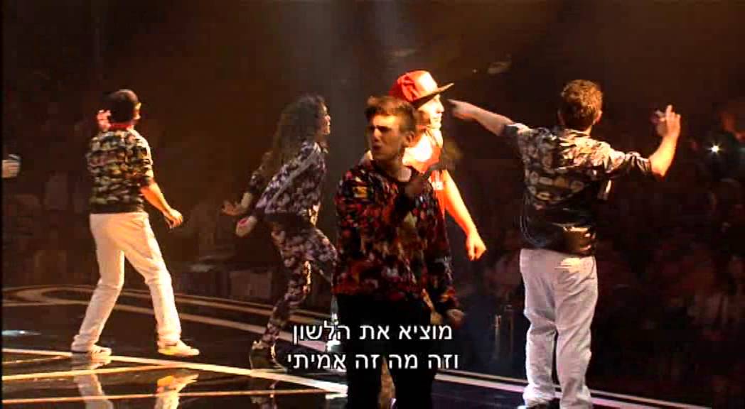 כוכבי הפסטיגל - שיר הסלפי