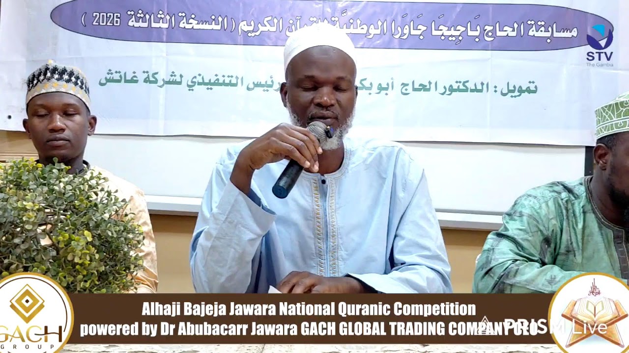 Alhaji Bajeja jawara's National Quranic Competition Third Edition
