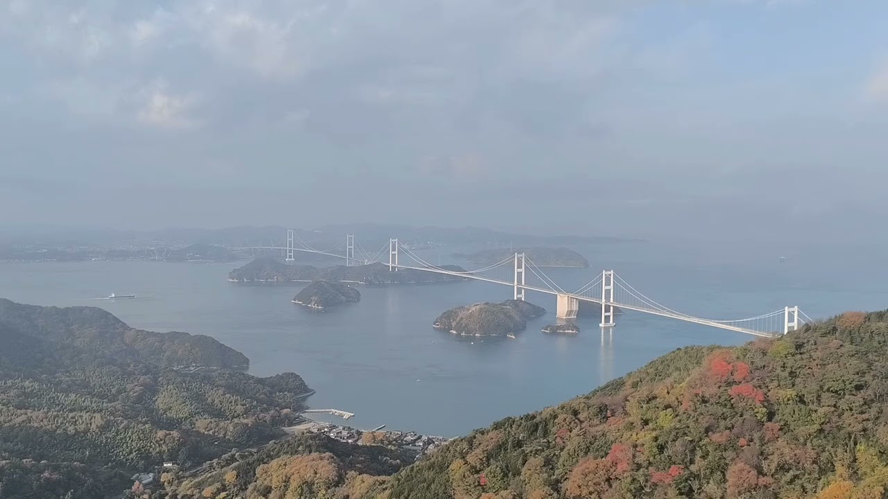 亀老山展望公園🇯🇵瀬戸内海を一望できる最高に気持ちいいお気に入りスポット