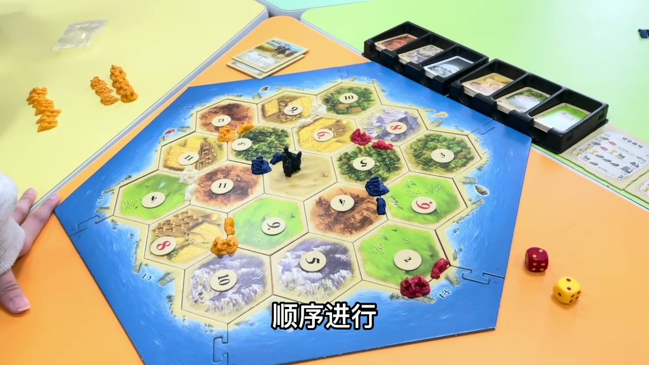 2026年1月13日