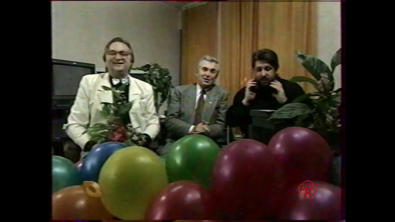 Ах, анекдот, анекдот (ТВЦ, 25.10.1997г.)