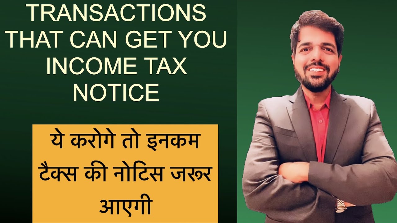 Transactions that can get you income tax Notice? Specified Financial transactions(SFT)?
