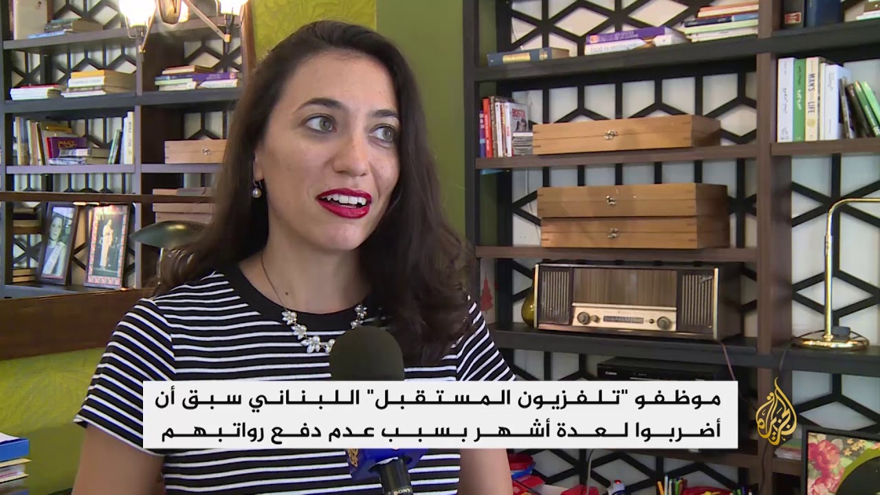 بعد 26 عاما.. 