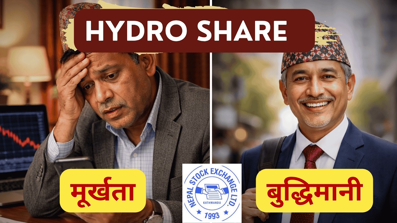 Reality of Hydropower shares in Nepal share market ? fully explained #nepse #nepal