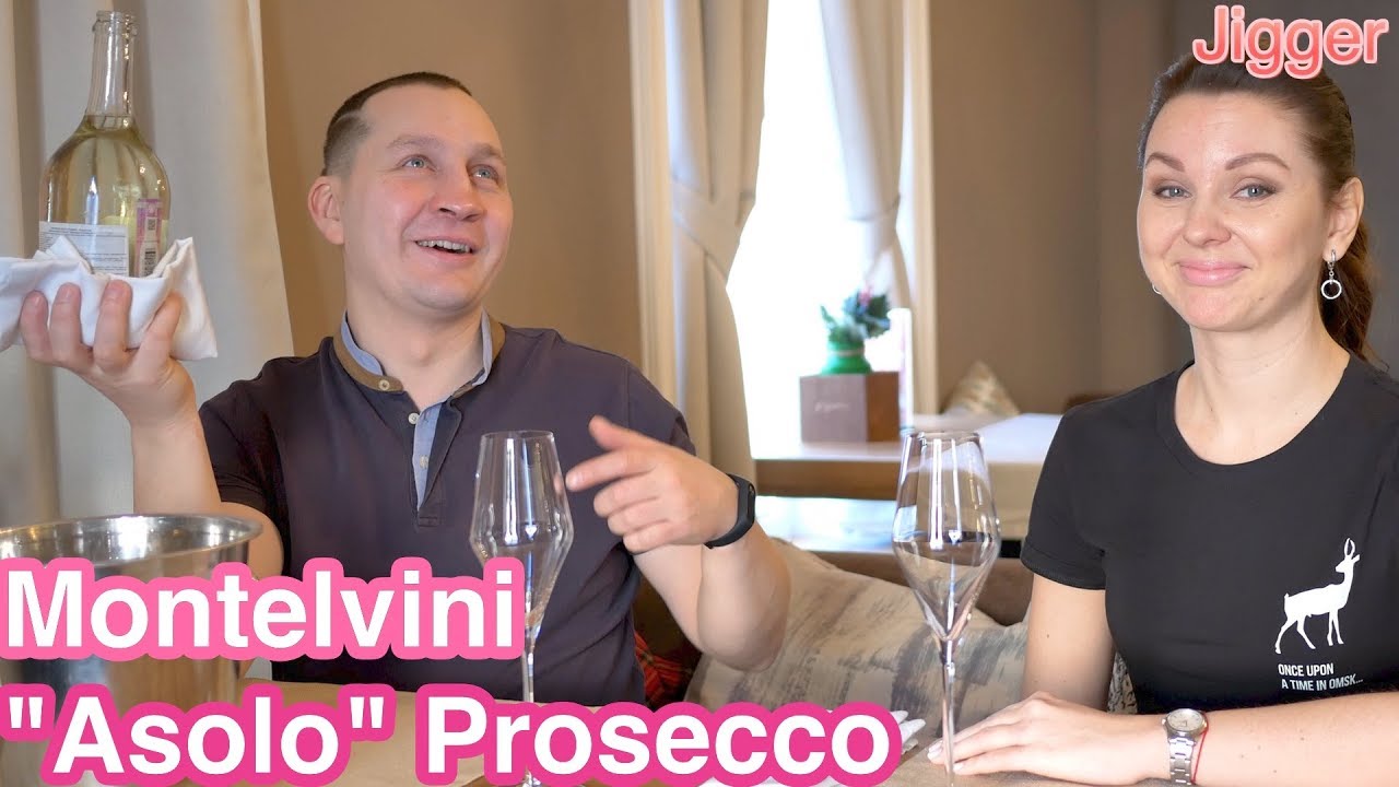 Игристое вино Montelvini, 