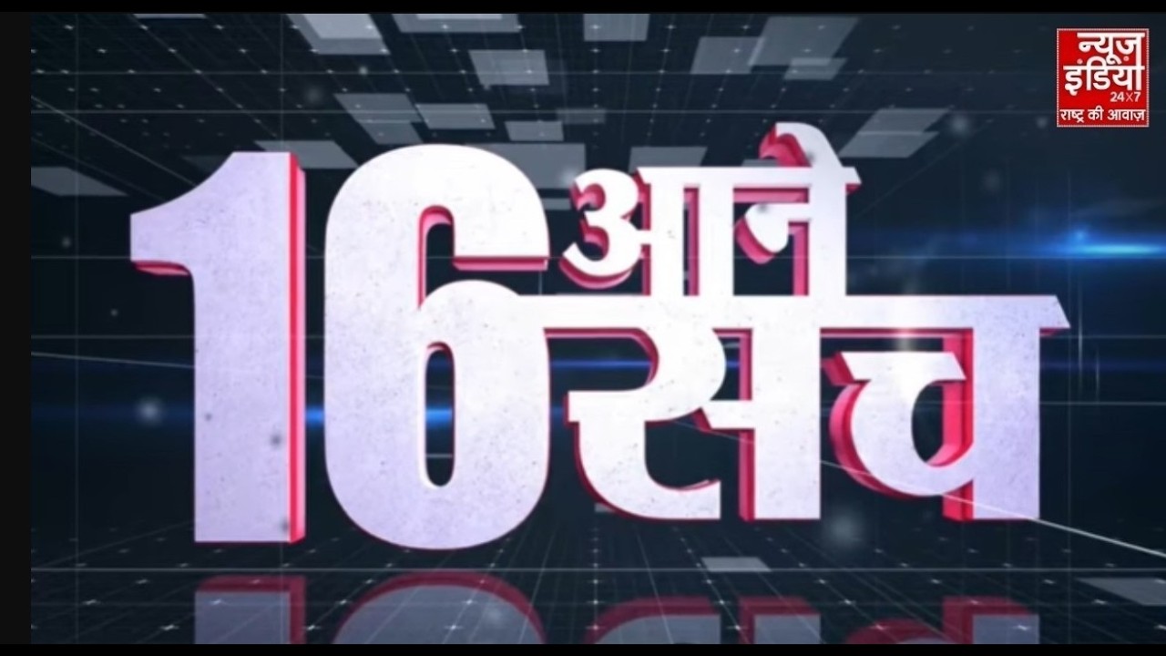 MamataBanerjee । WestBengalElections । GhaziabadNews । Kanpur News । UP News