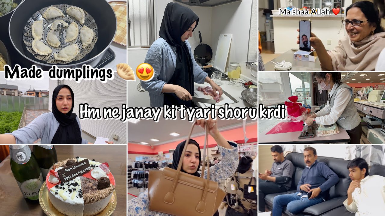 Japan or pakistan mera yehi rola h😭Aj aye special cousin or mamoo❤️Mama papa ki anniversary 😍