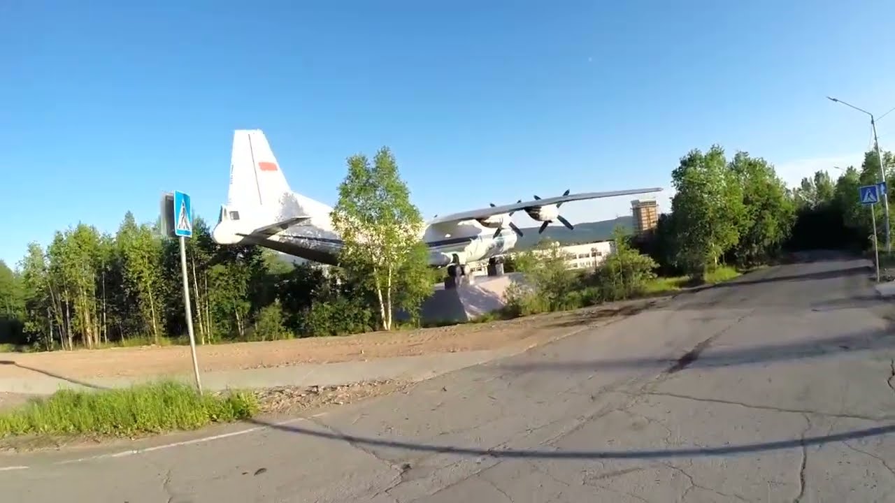 Магадан.Сокол. Новый заход без музыки. Вечерний аэропорт 1, аэропорт 2.