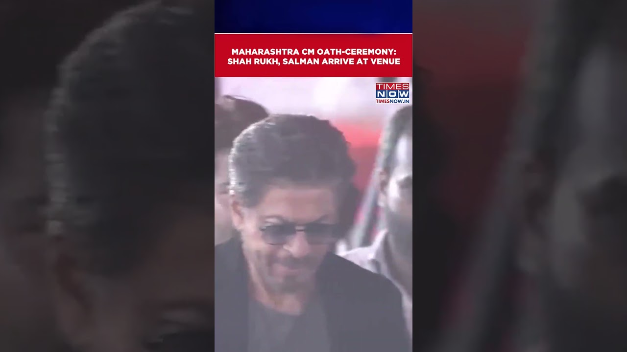 Maharashtra CM Oath-Ceremony: Shah Rukh, Salman Arrive For Fadnavis Swearing-In Ceremony #shorts