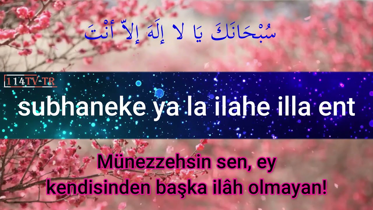 Cevşeni Kebir - Büyük zırh duası. Tam versiyon