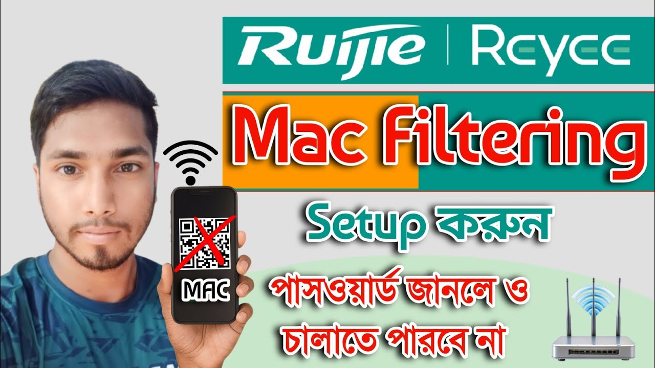 Ruijie Router Mac Filtering | Ruijie Router Qr Code Off | RG EW300 PRO Router Mac Filtering A To Z