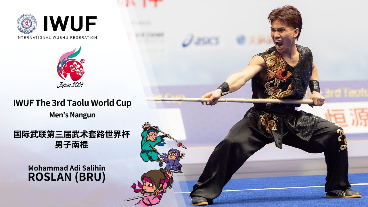 IWUF 3rd Taolu World Cup Men's Nangun Silver Medalist Performance Mohammad Adi Salihin ROSLAN (BRU)