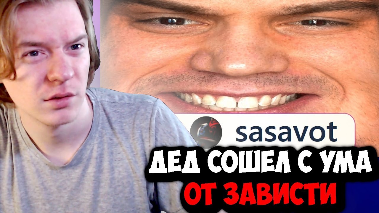 КОМА СМОТРИТ: ТОП 1 СТРИМЕР В МИРЕ