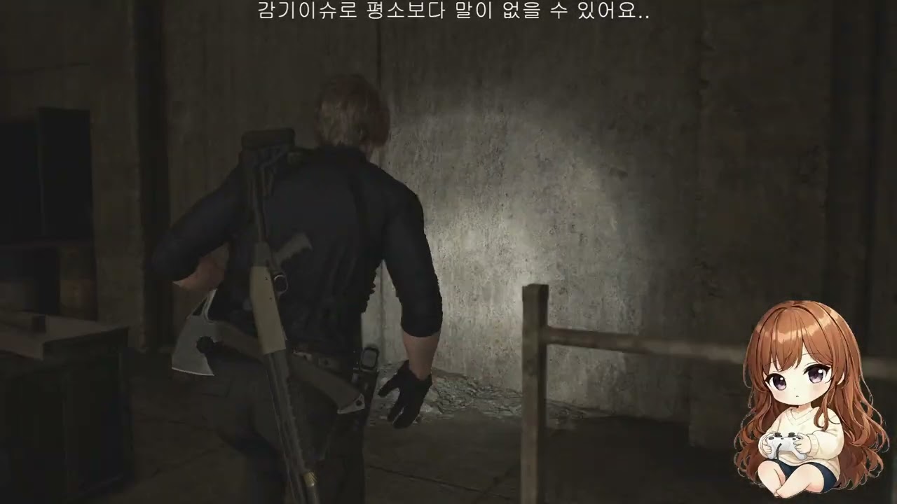 2026.03.01 바이오하자드레퀴엠 라이브 (4)